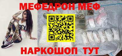 не бодяженный Моздок