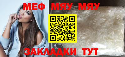 не бодяженный Моздок