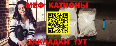 мдпв Можга