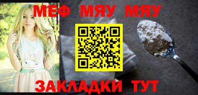не бодяженный Моздок