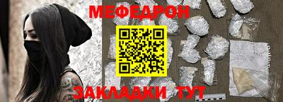 мдпв Можга