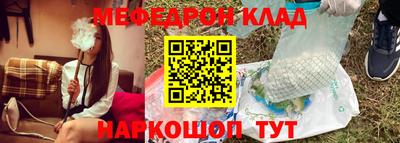 не бодяженный Моздок