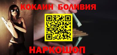не бодяженный Моздок