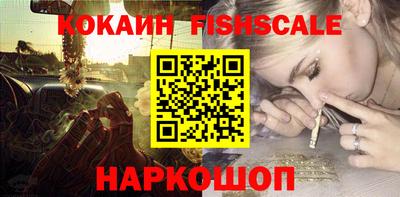 амф Можайск