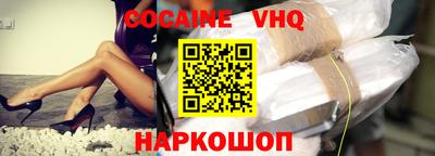 мдпв Можга