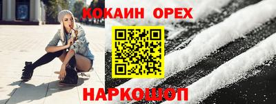 не бодяженный Моздок
