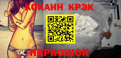 не бодяженный Моздок