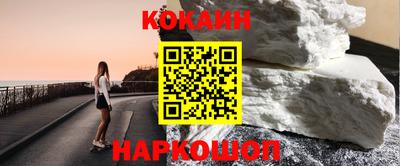 амф Можайск