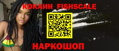 амф Можайск