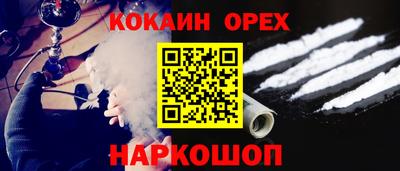 мдпв Можга