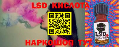 не бодяженный Моздок