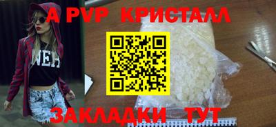 не бодяженный Моздок