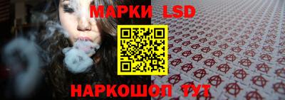 амф Можайск