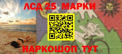 мдпв Можга