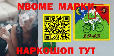 мдпв Можга