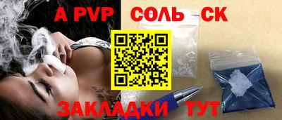 не бодяженный Моздок