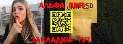 не бодяженный Моздок