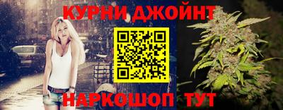 мдпв Можга