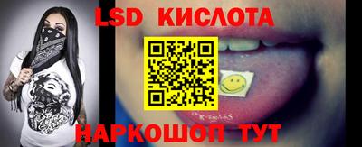 мдпв Можга
