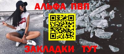не бодяженный Моздок