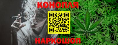 амф Можайск