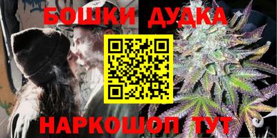 не бодяженный Моздок