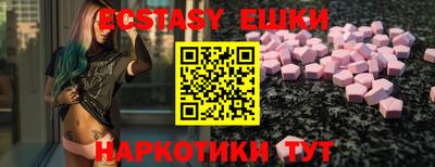 амф Можайск