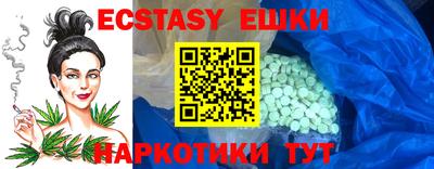 мдпв Можга
