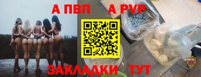 мдпв Можга