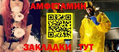 мдпв Можга