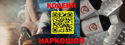 не бодяженный Моздок