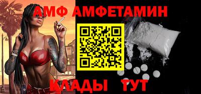 мдпв Можга