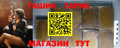 не бодяженный Моздок