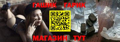 амф Можайск