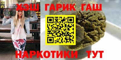 не бодяженный Моздок