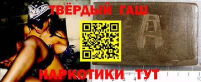 амф Можайск