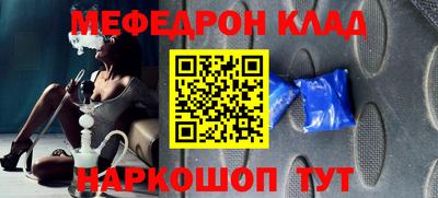 мдпв Можга