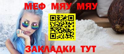 мдпв Можга